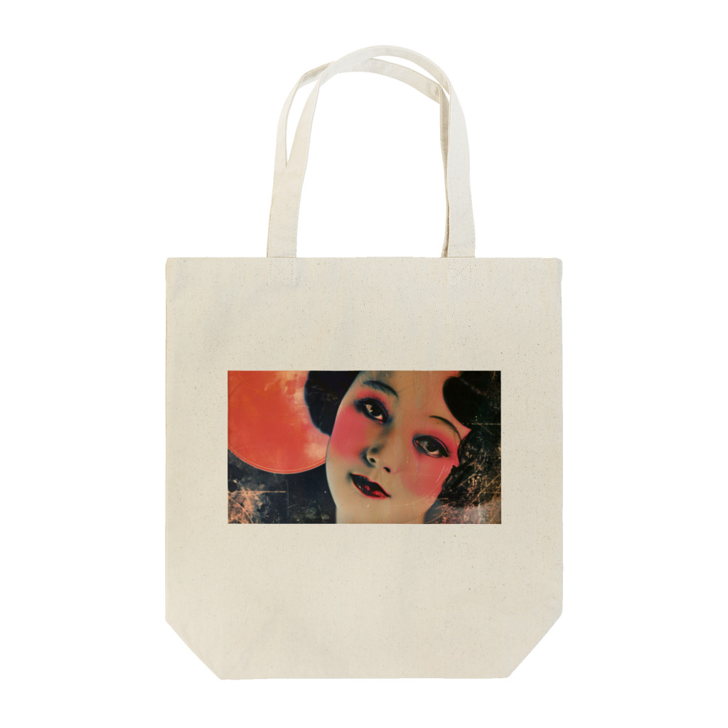 riのモダンガール　ゆきこ Tote Bag