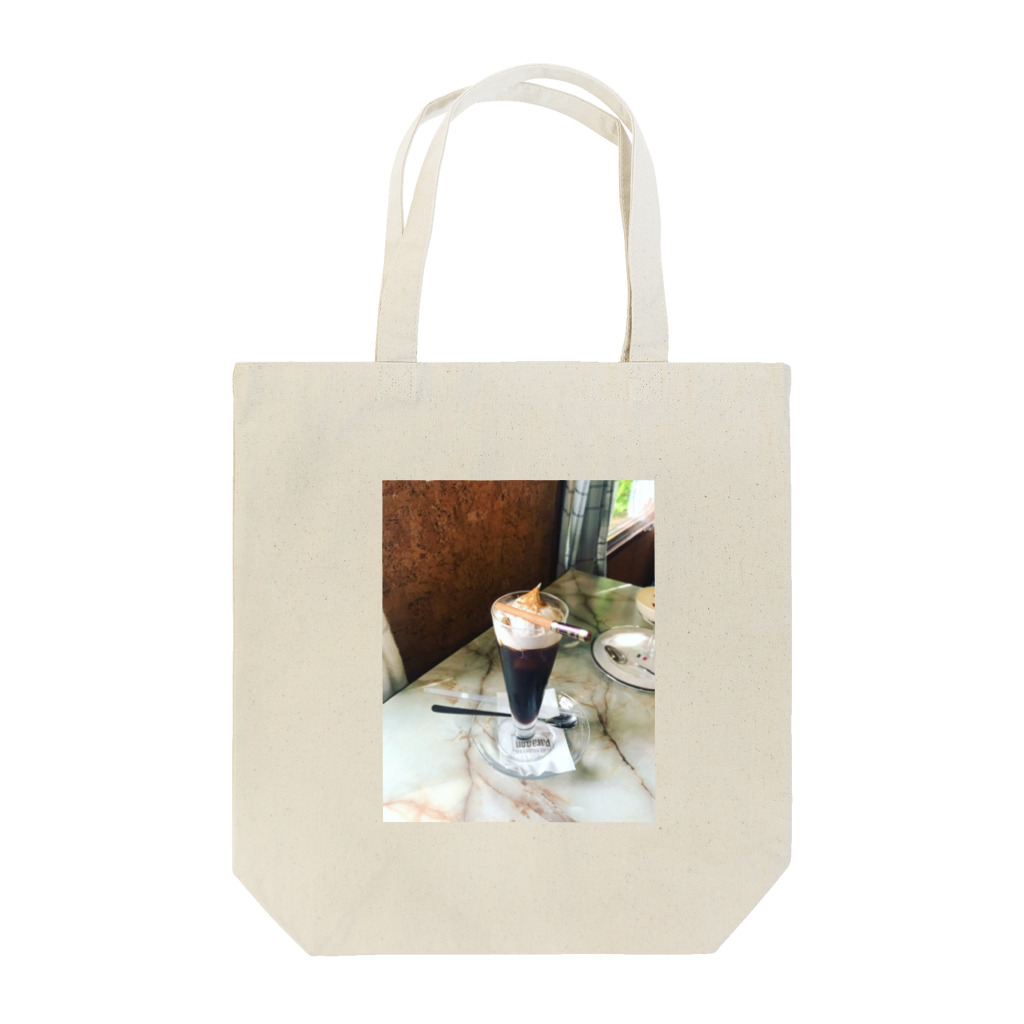 やめてステファニーのカプチーノ Tote Bag