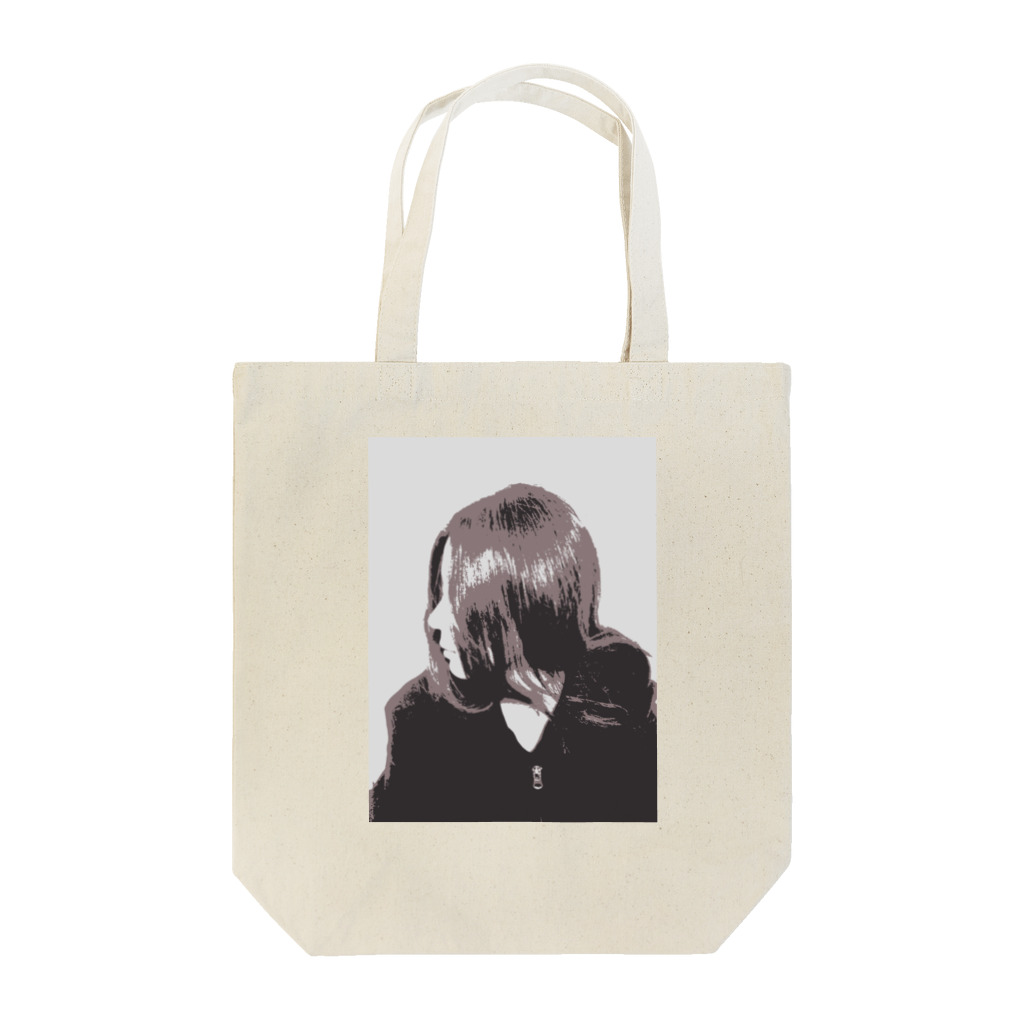 古春一生(Koharu Issey)の彼女の話(壱) Tote Bag