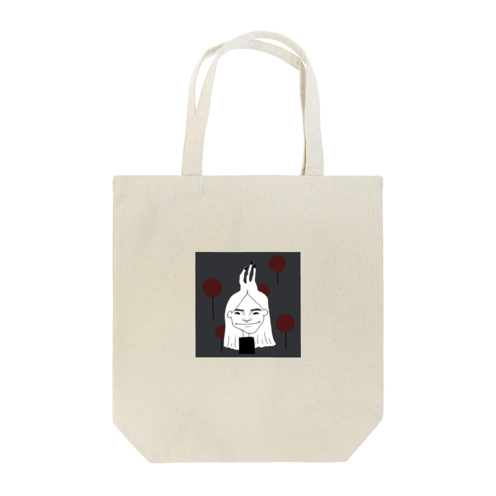 Numeguの謎めいたンゴ Tote Bag