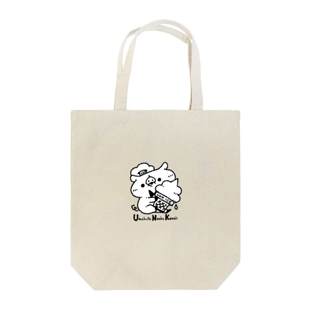 frankenji.storeのUNK(うまくてなんか可愛い) Tote Bag