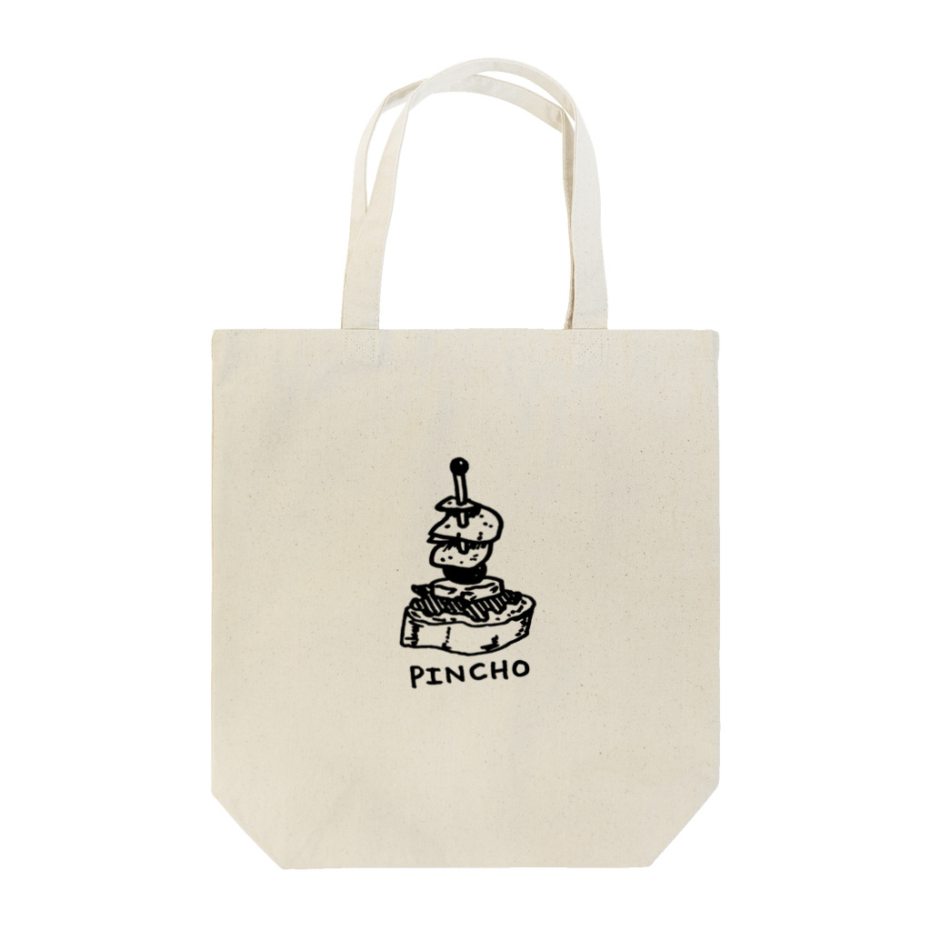 Suzuneのピンチョス(黒) Tote Bag