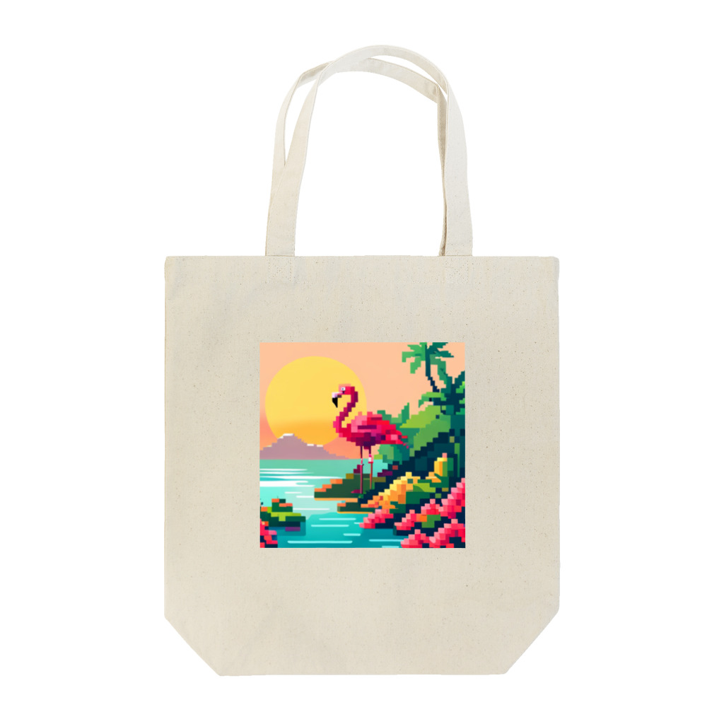 動物マニアのドット絵ショップのドット絵の幻想的なフラミンゴ🦩🌇 Tote Bag