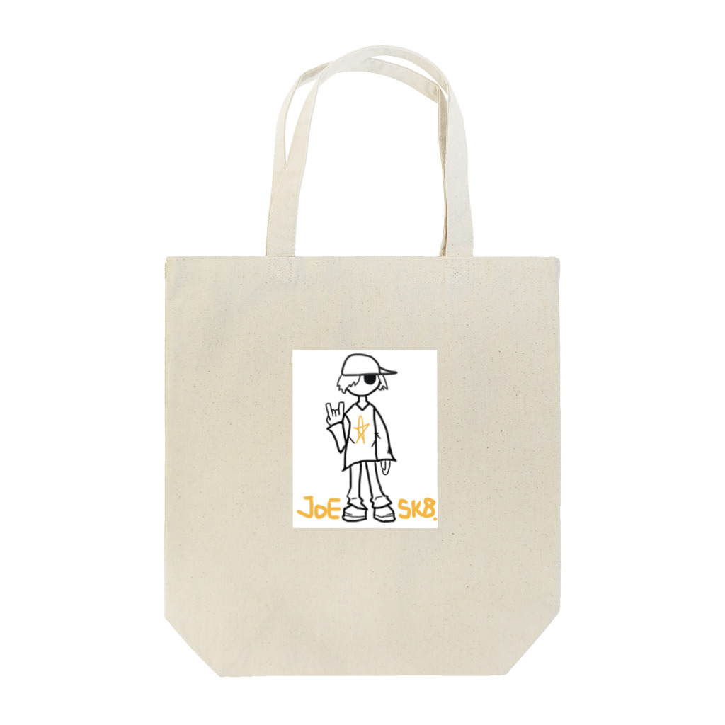 JOE-SK8 shopのSkater boiii Tote Bag