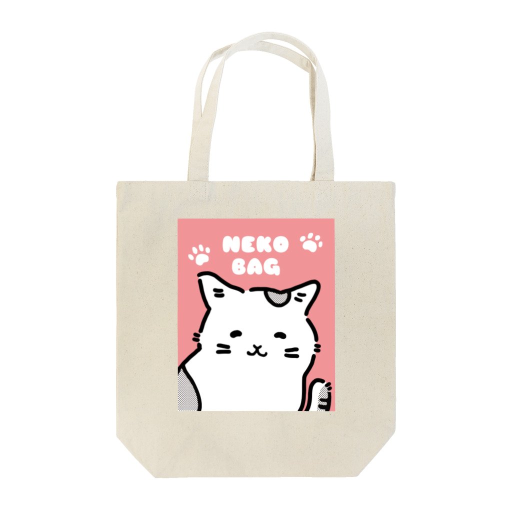 んぼのNEKO　BAG　微笑み猫　（ピンク） Tote Bag