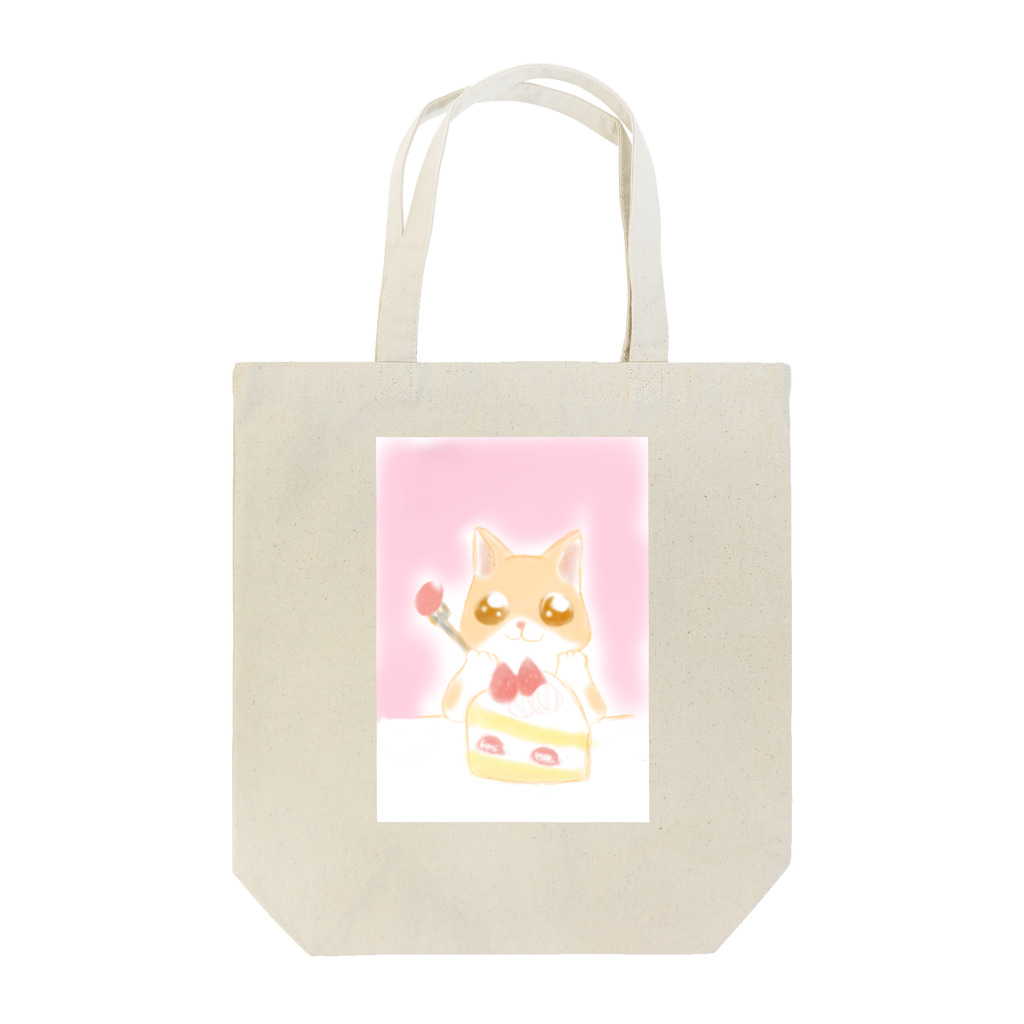 もみかのケーキにゃんこ Tote Bag