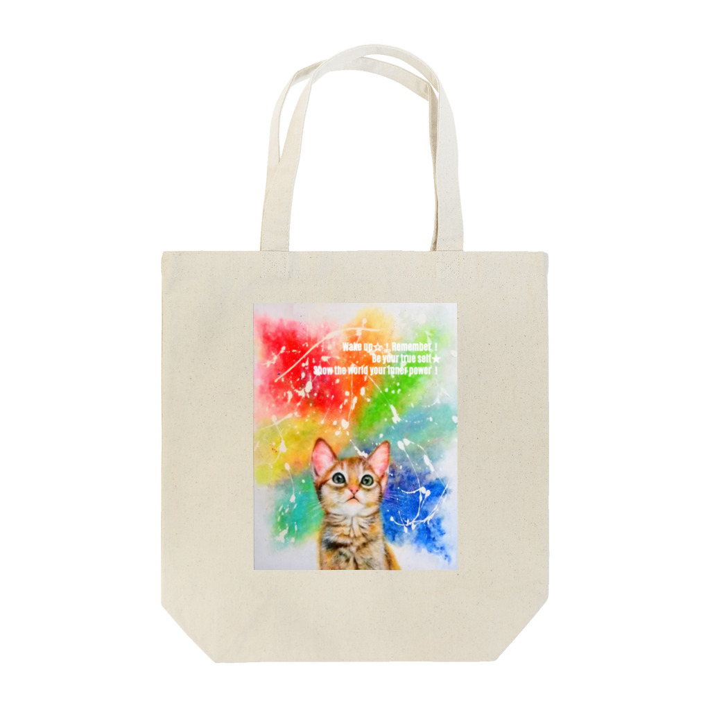 Rio YukiのShow the world your inner power！ Tote Bag