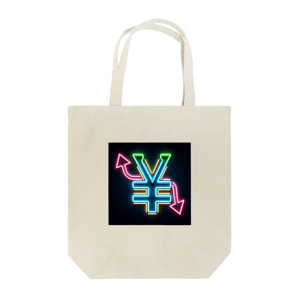 ©Happy Autism Japanの円高円安 Tote Bag