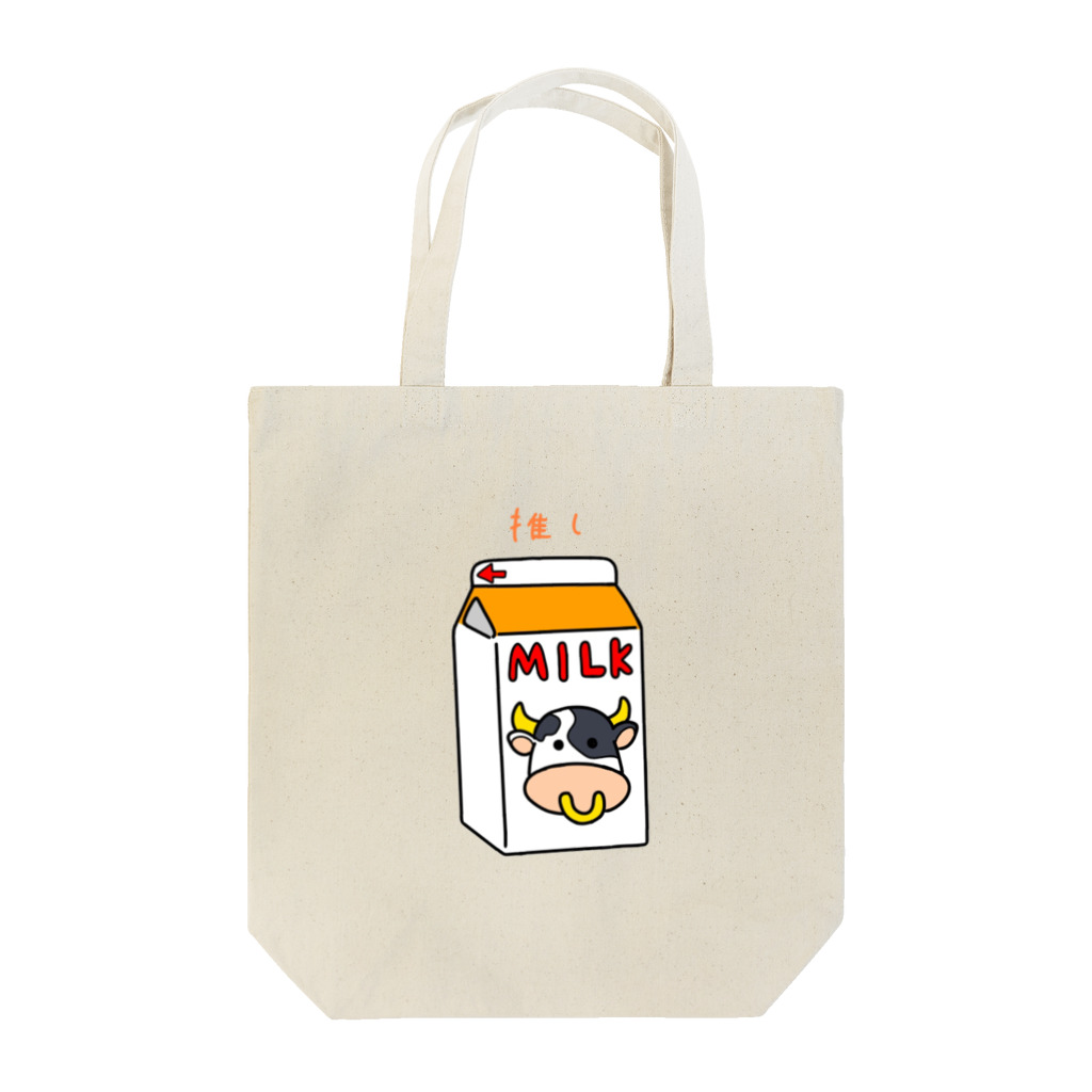 酪農家の嫁の推し Tote Bag