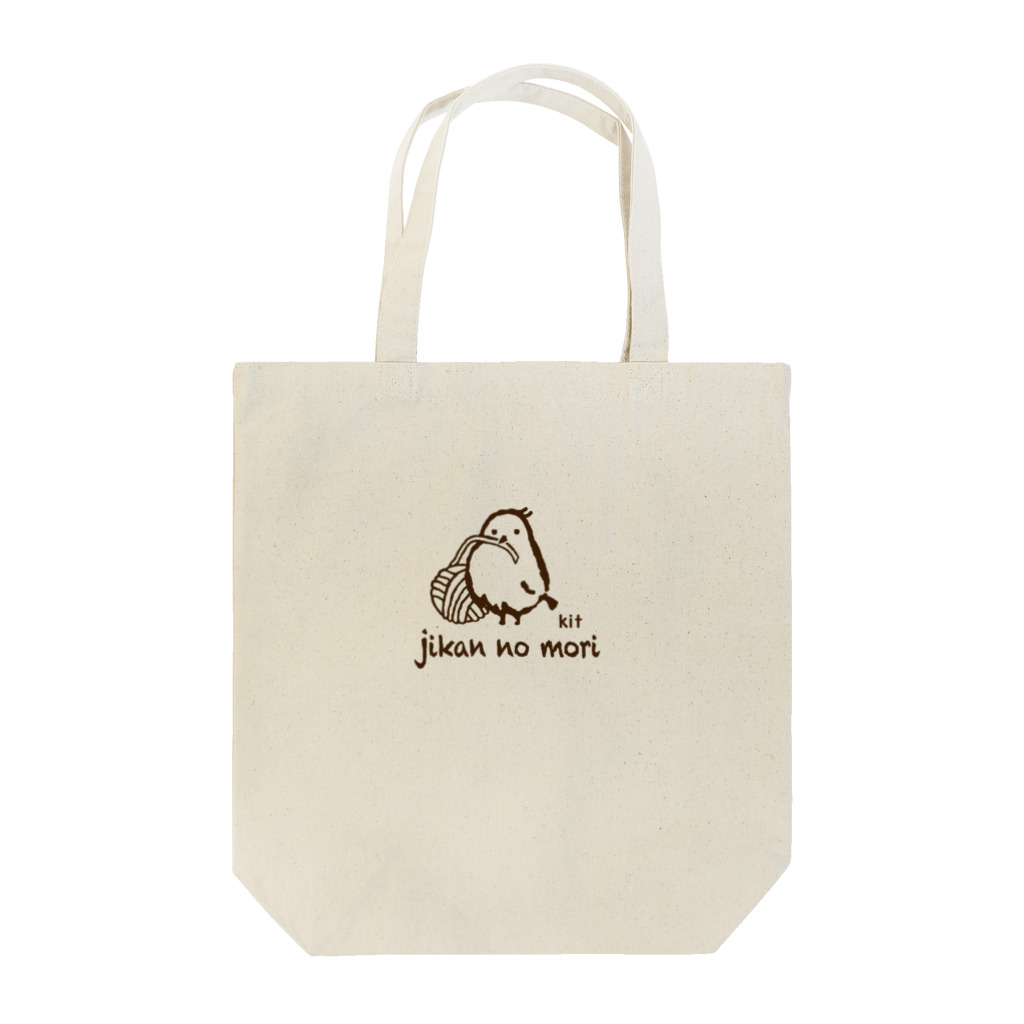 時間の森工房goodsの毛糸玉と時間の森の小鳥 Tote Bag