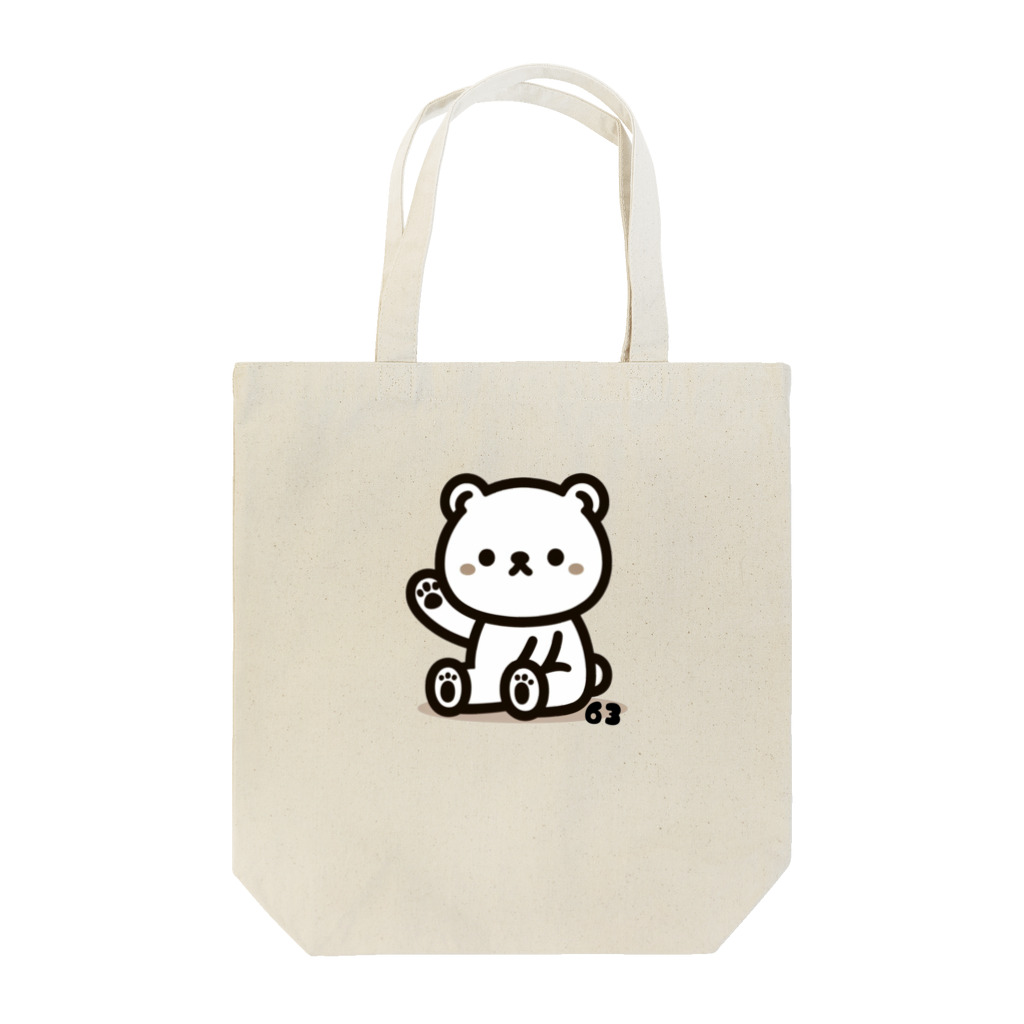 romiromi☆6363のROMIKUMA Tote Bag