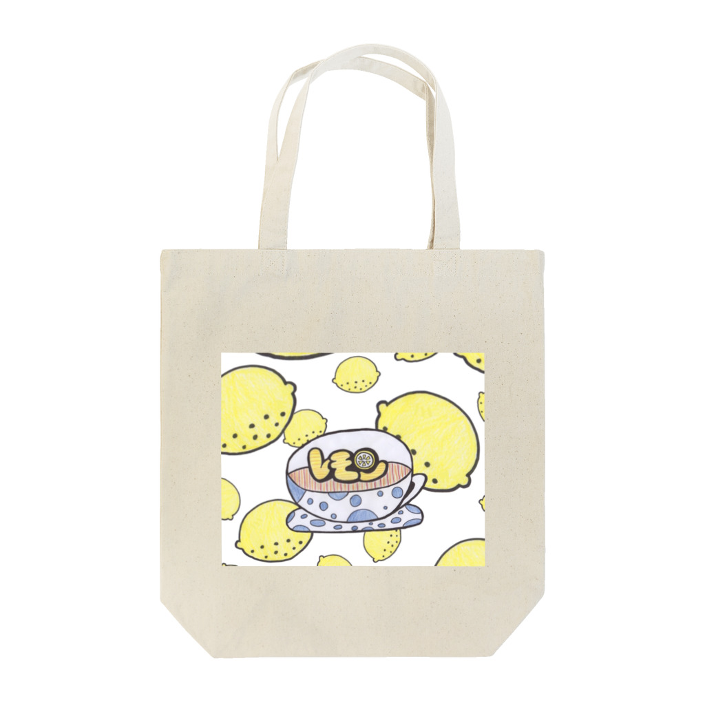 N子の絵日記の私はレモンティーが大好きです！(レモンシャワー) Tote Bag