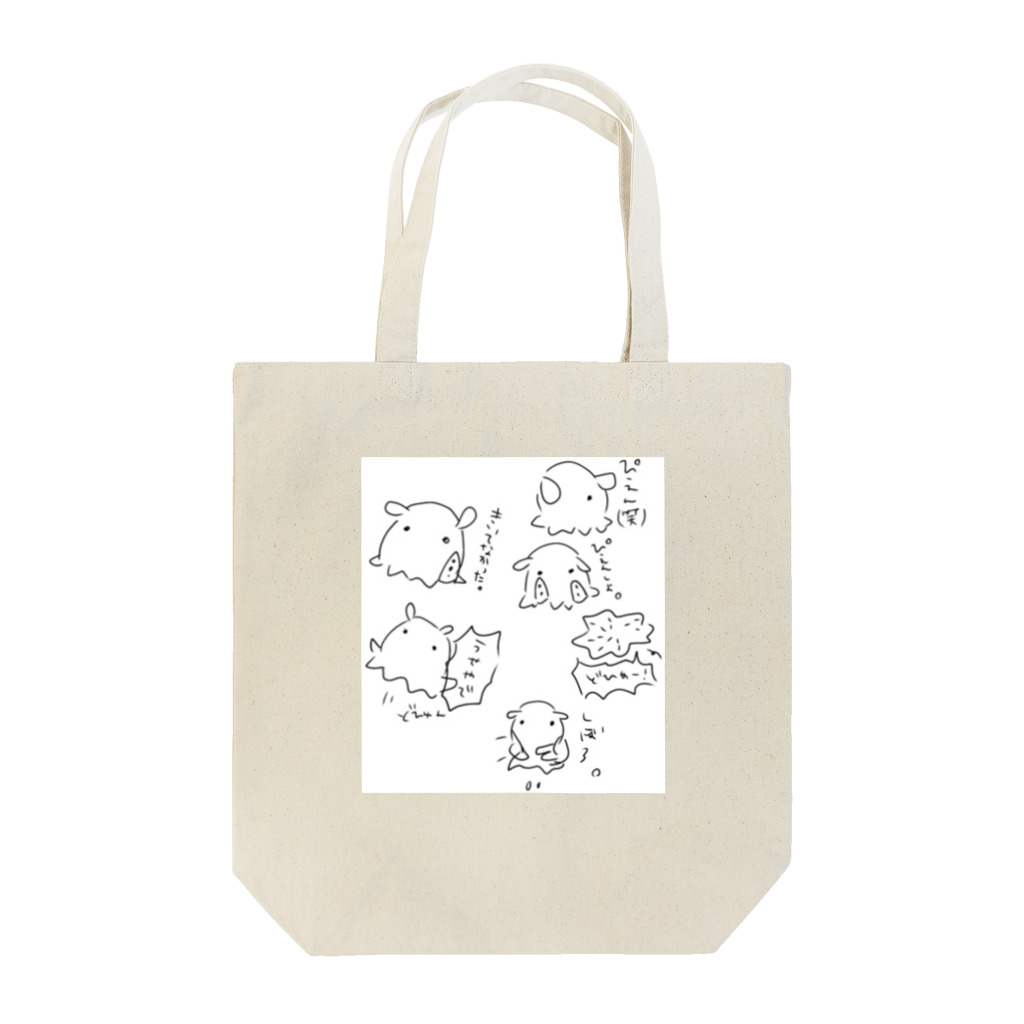 ち ぃのしたがきめんだこ Tote Bag