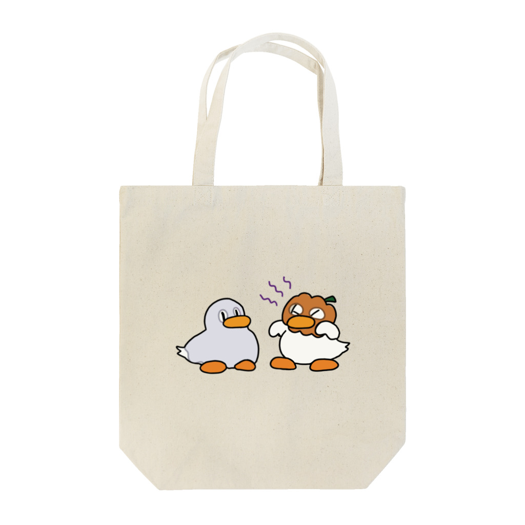 ちいこあひるSHOPのちいこあひる(はろうぃん) Tote Bag