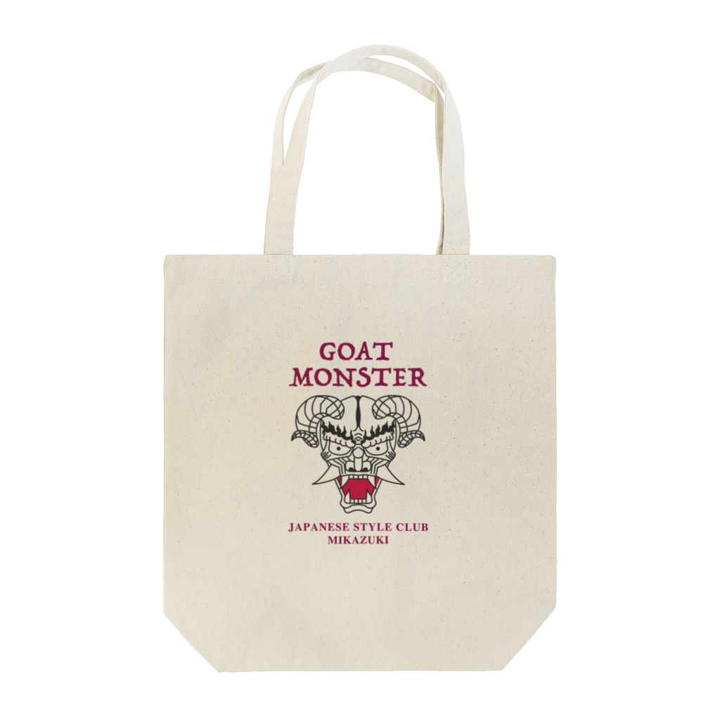 Mikazuki DesignのGOAT MONSTER Tote Bag