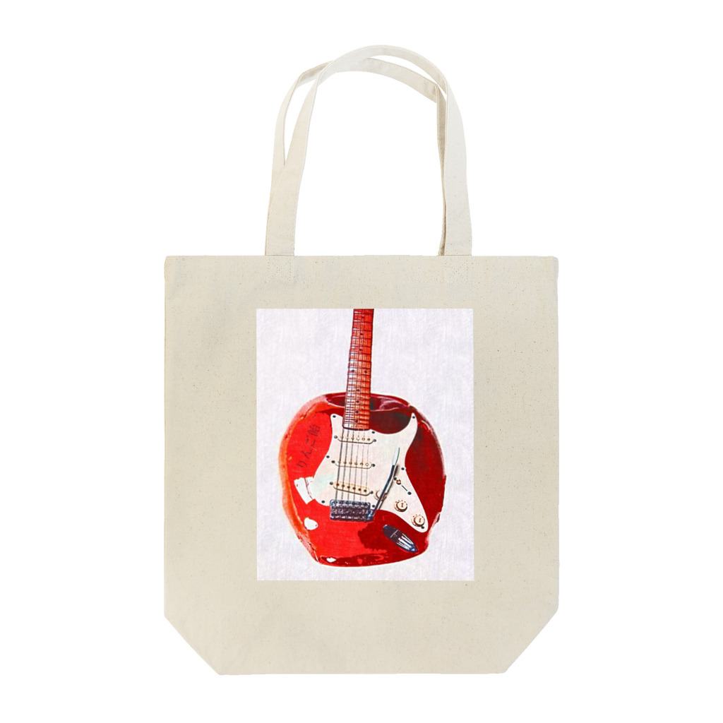 カエデのりんご飴のりんご飴 ギター　キャンディーアップルレッド ギター Tote Bag