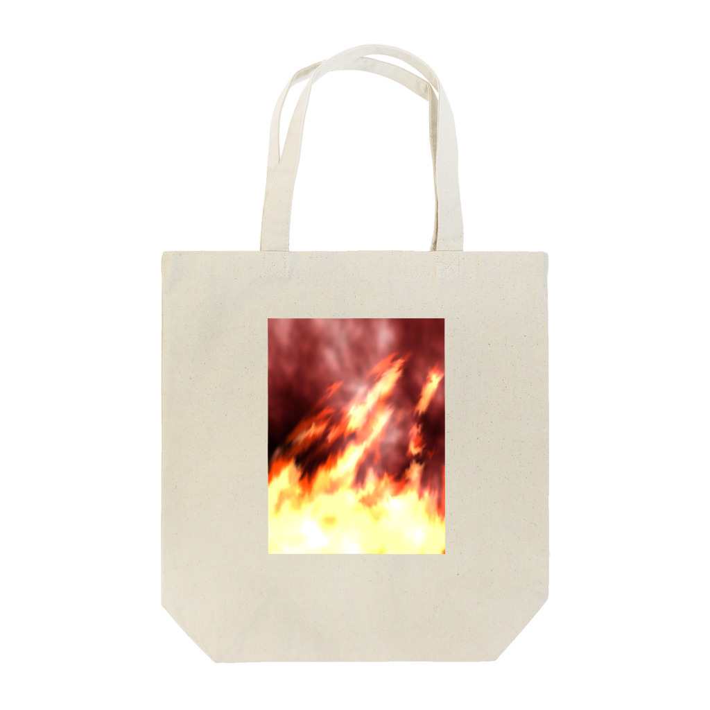 甲羅さんのお店の燃えてるグッズ Tote Bag