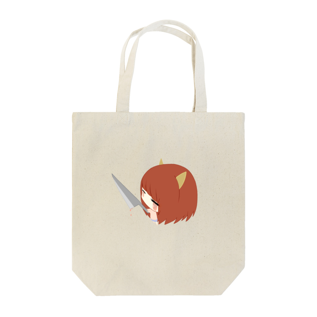 yuuの猫耳包丁女の子 Tote Bag