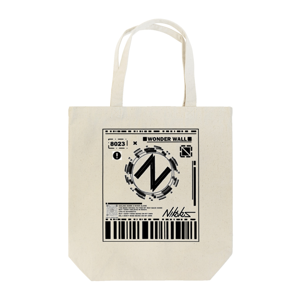 Nibbles のNibbles Cyberpunk Tote Bag