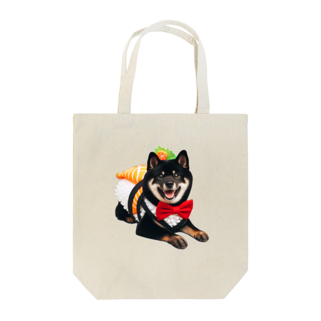 柴とか柴とか柴とか柴犬。のお寿司なしばいぬ。２ Tote Bag