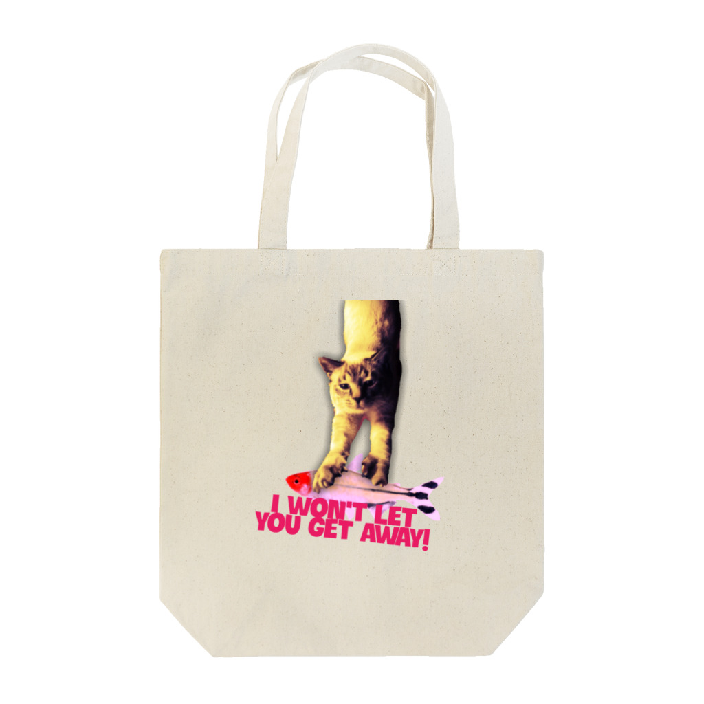 樹樹JUJUのロンくんは捕まえたら逃がさない❗ Tote Bag