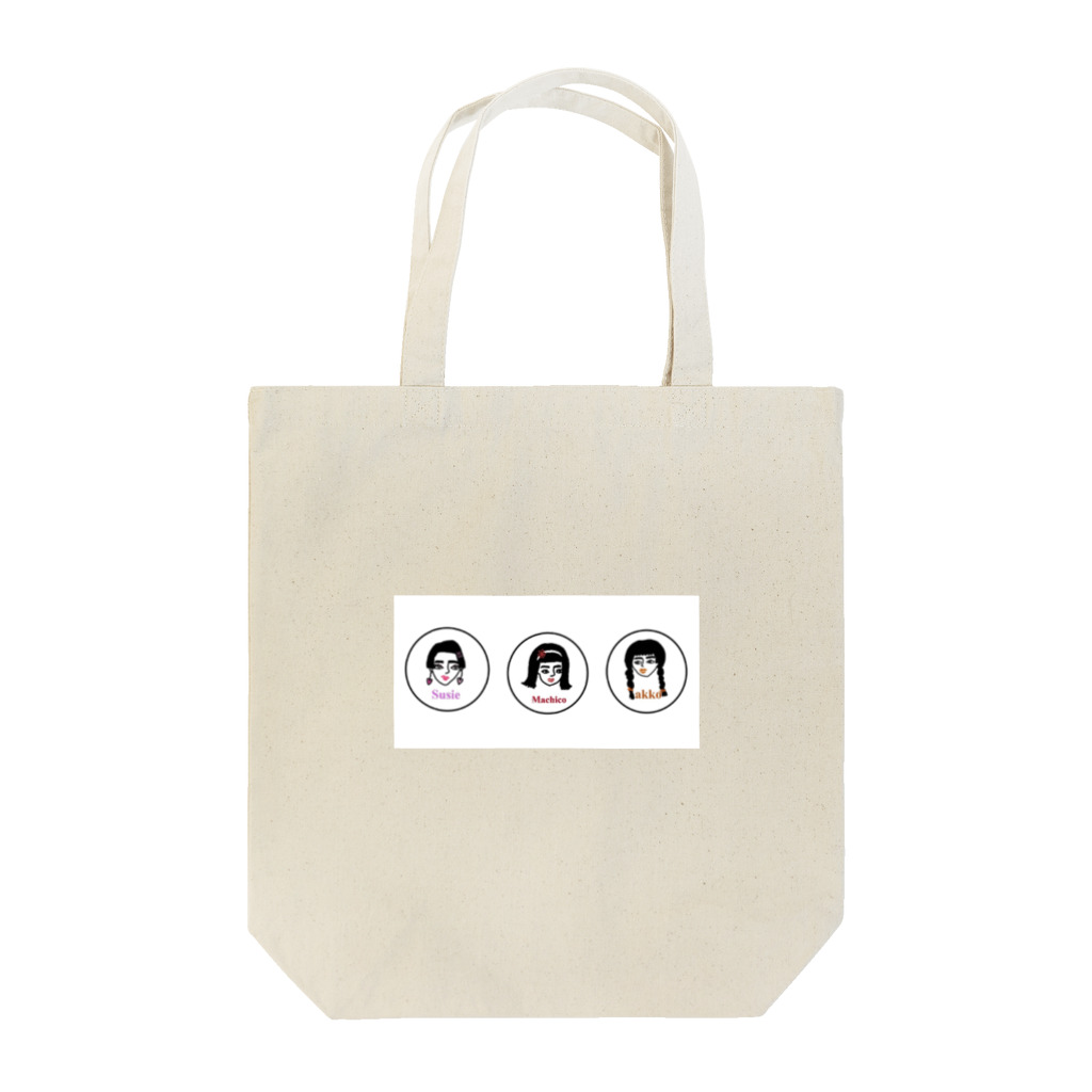kukka / クッカの3人の女の子 トートバッグ