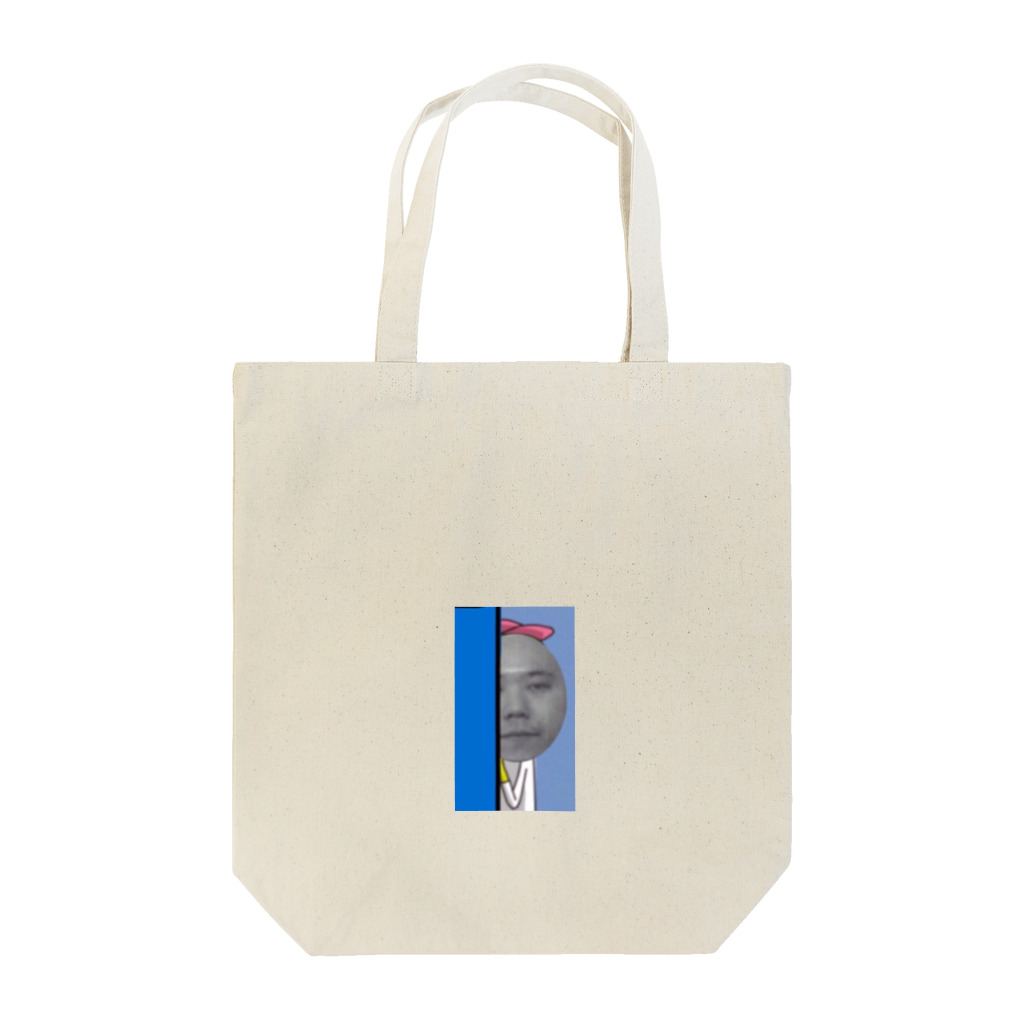 takabouの〇田くん Tote Bag