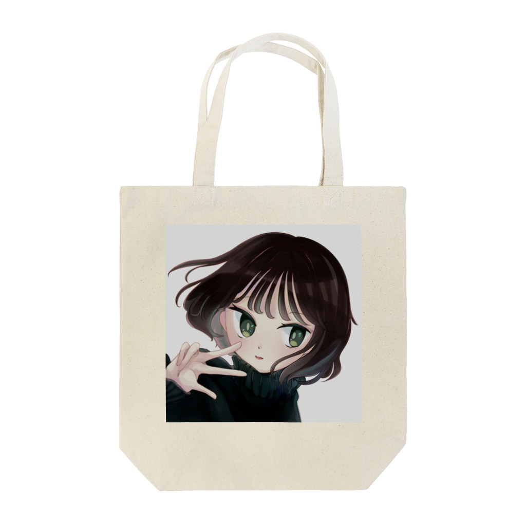 にしがなのインナーカラーちゃん Tote Bag