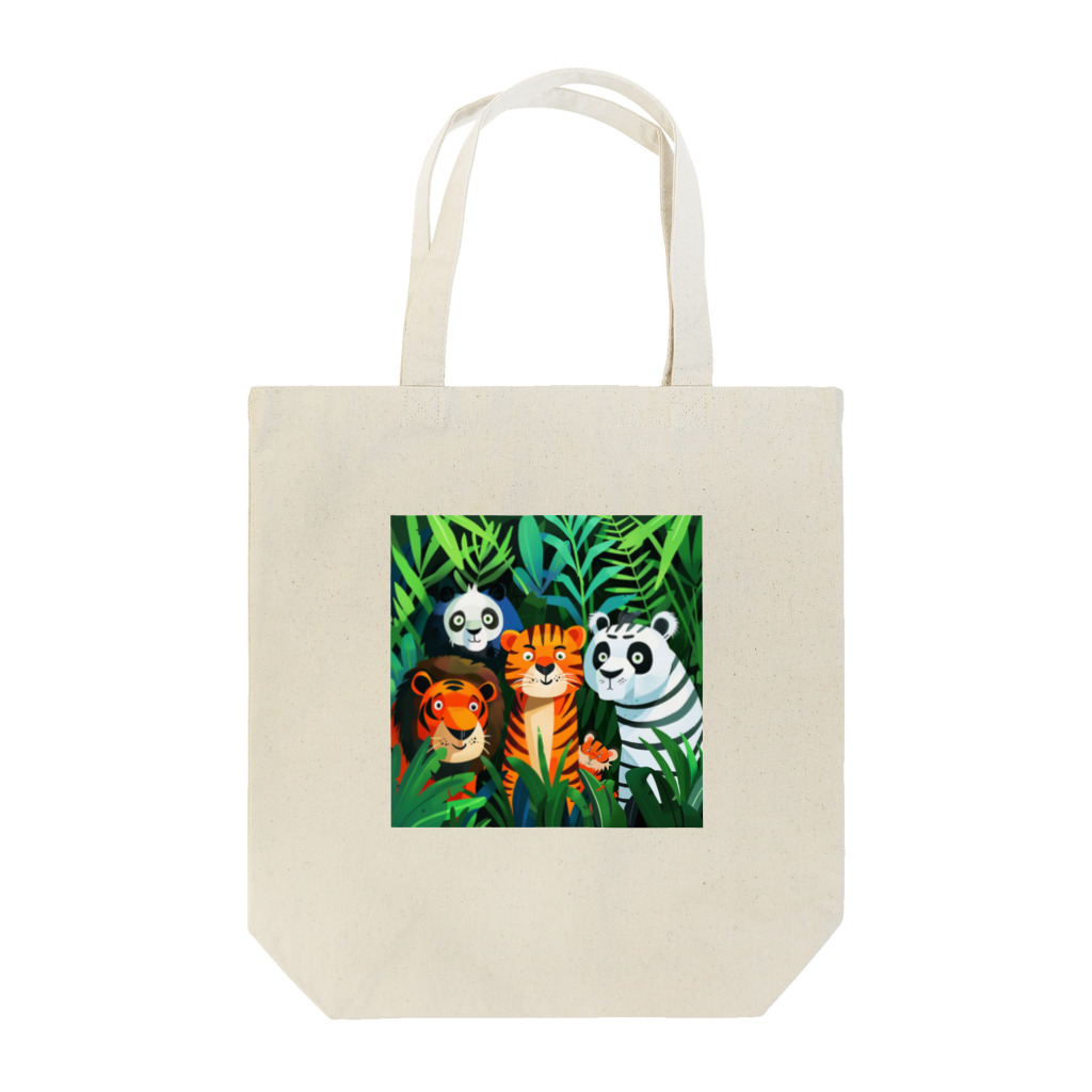 AQUAMETAVERSEの草村に潜む熊とらS Tote Bag