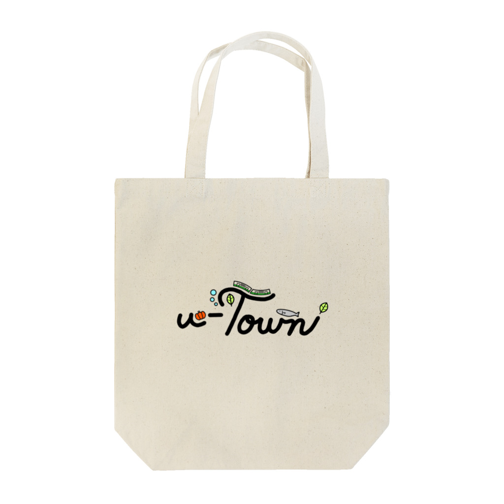 CHIYONの【カラフルver.】u-Town(ユーターン)ロゴ トートバッグ