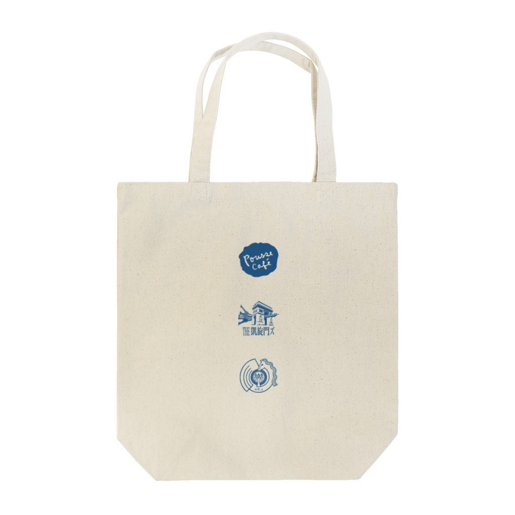 THE 凱旋門ズ OFFICIAL STOREのPousse Cafe x Gaisenmons x N.K.C. Collab Collection Tote Bag