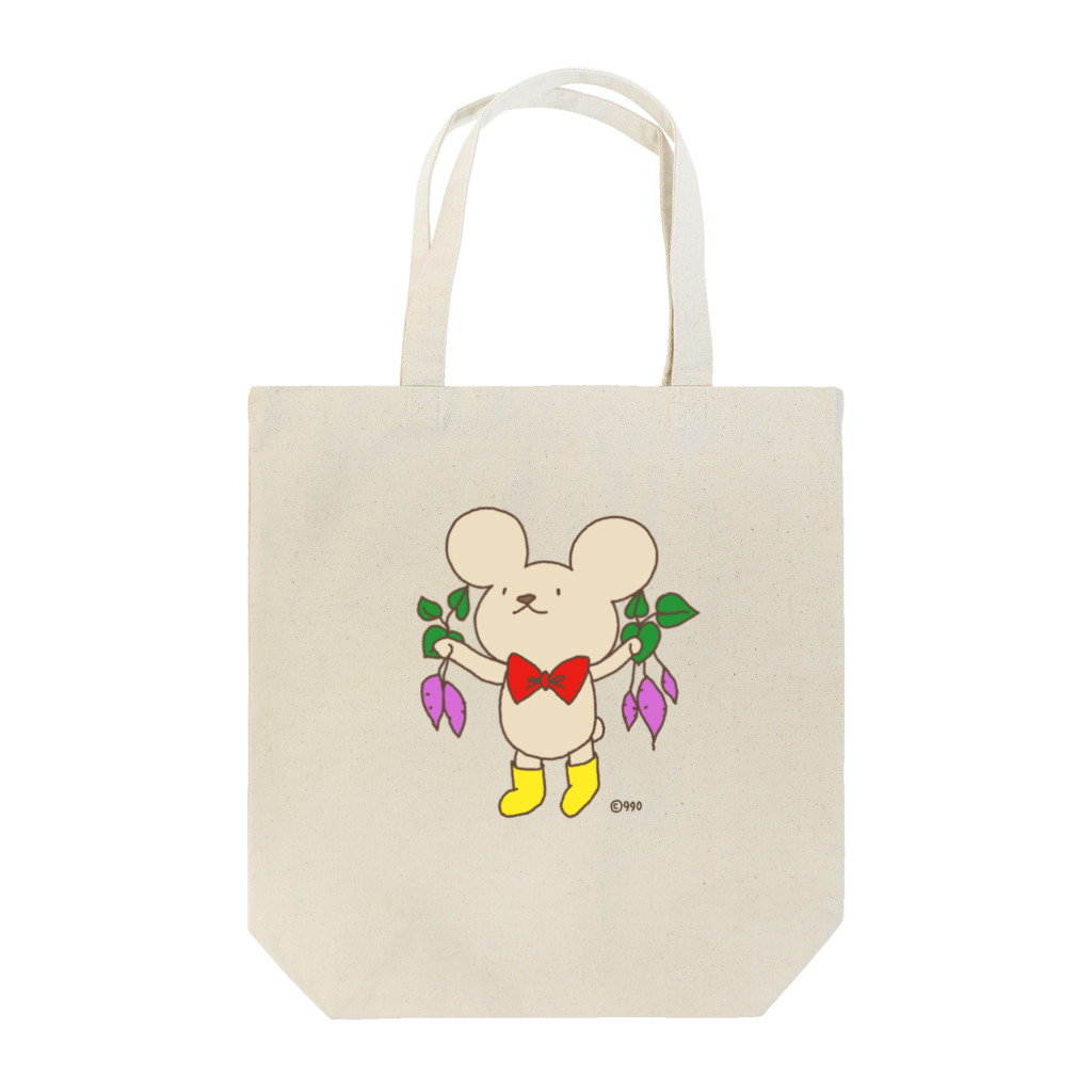 ミラクリエイト✴︎のさつまいもGET！ Tote Bag