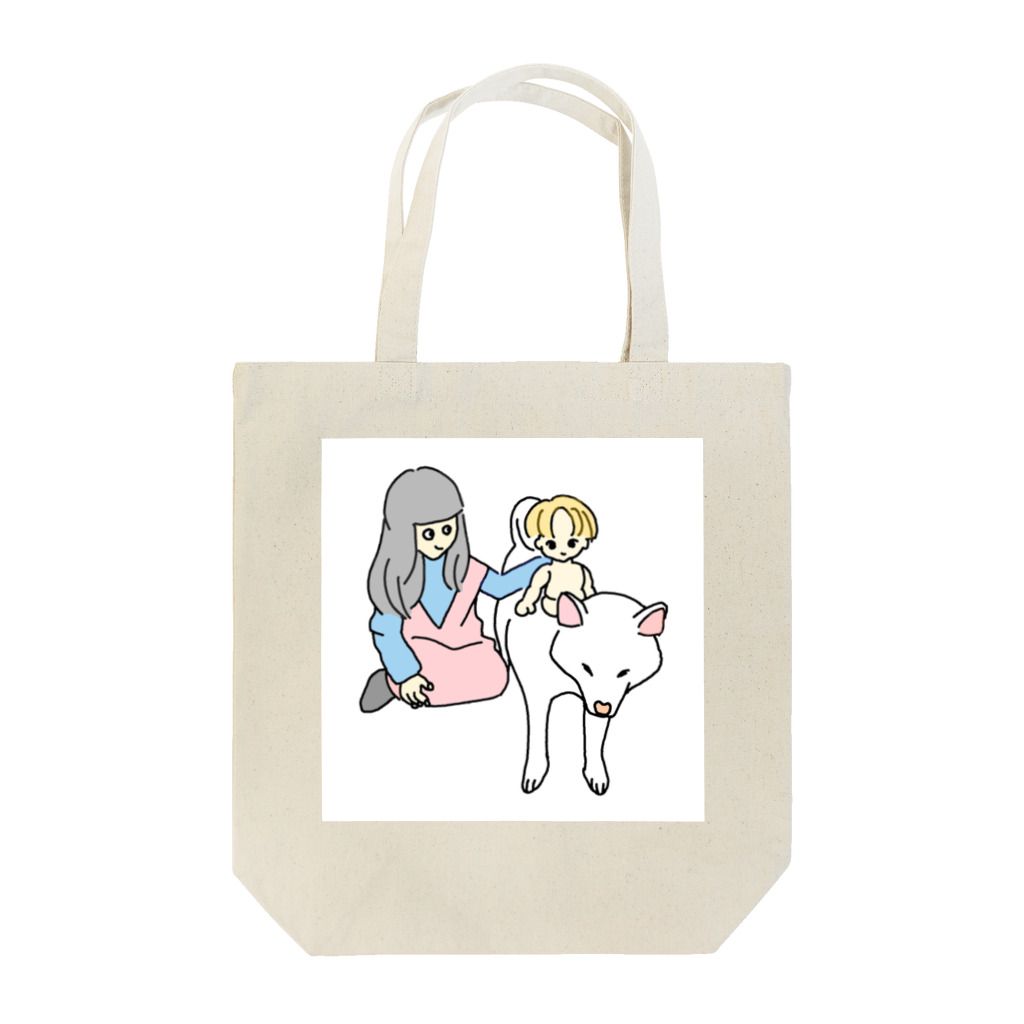 アチコの女の子と犬と　マルチ Tote Bag