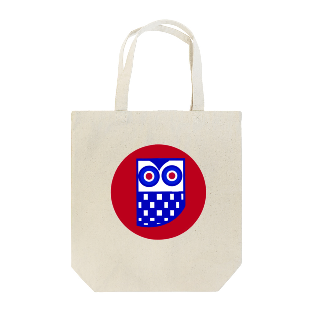 fab chic ファブシックのターゲットフクロウ Tote Bag