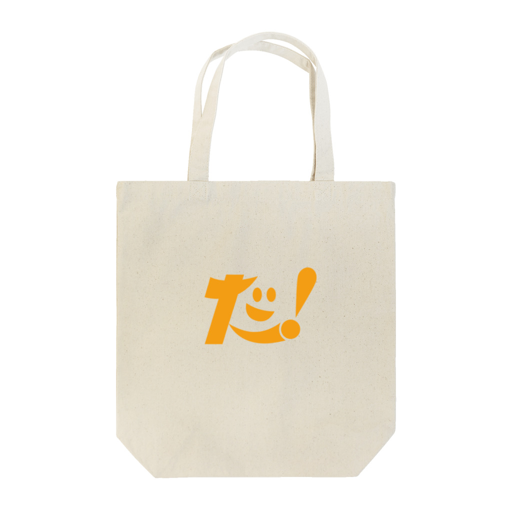 DANDELION_design_officeのDANDELIONデザイン事務所 Tote Bag