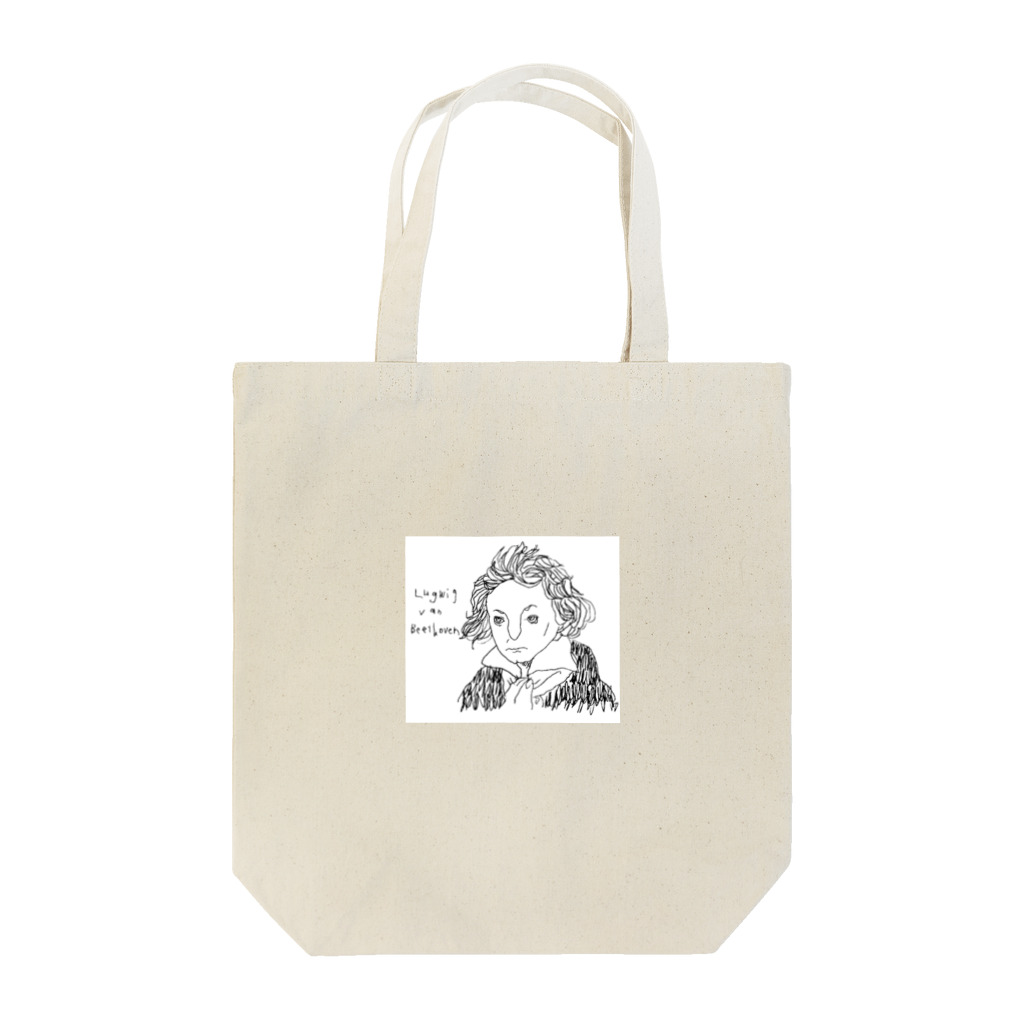 morのベートーヴェンさん Tote Bag