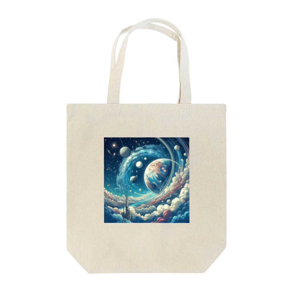 kinakomorinagaの壮大な宇宙空間 Tote Bag