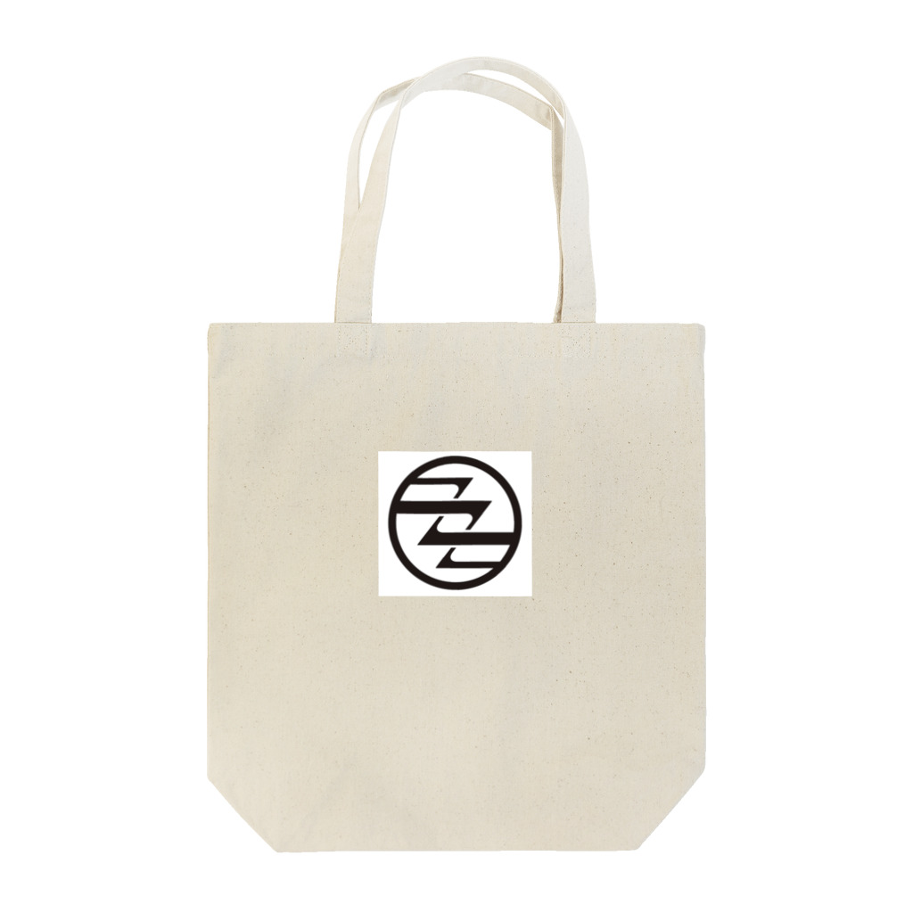 蒲生茶廊zenzaiの蒲生茶廊zenzaiシンボル Tote Bag