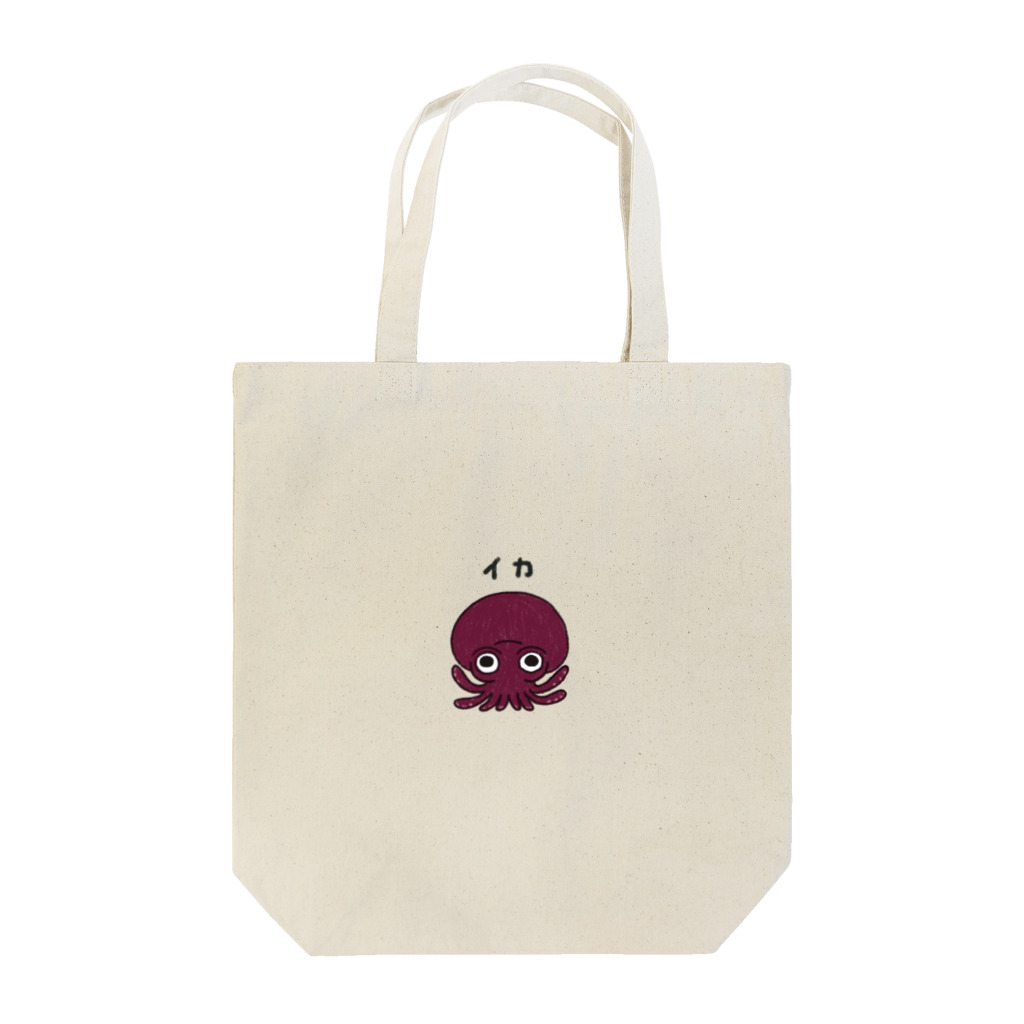 コノミン・アルミア🔮🩷のイカ / squid Tote Bag