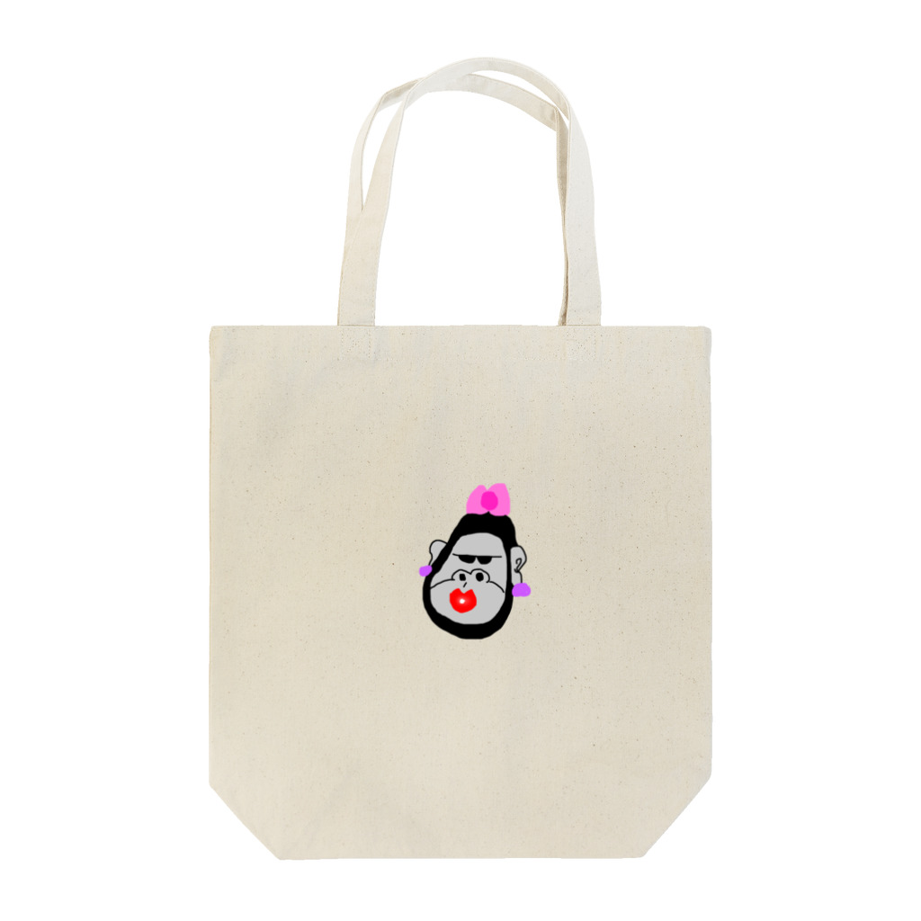 ゴリ美ちゃんのゴリ美ちゃん【ゴリラ】 Tote Bag