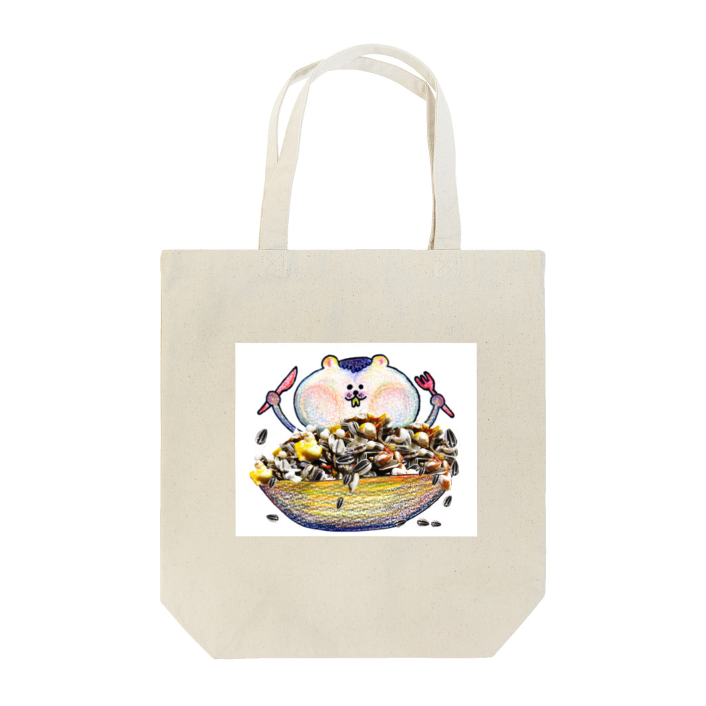 chamiのココアもぐもぐ Tote Bag