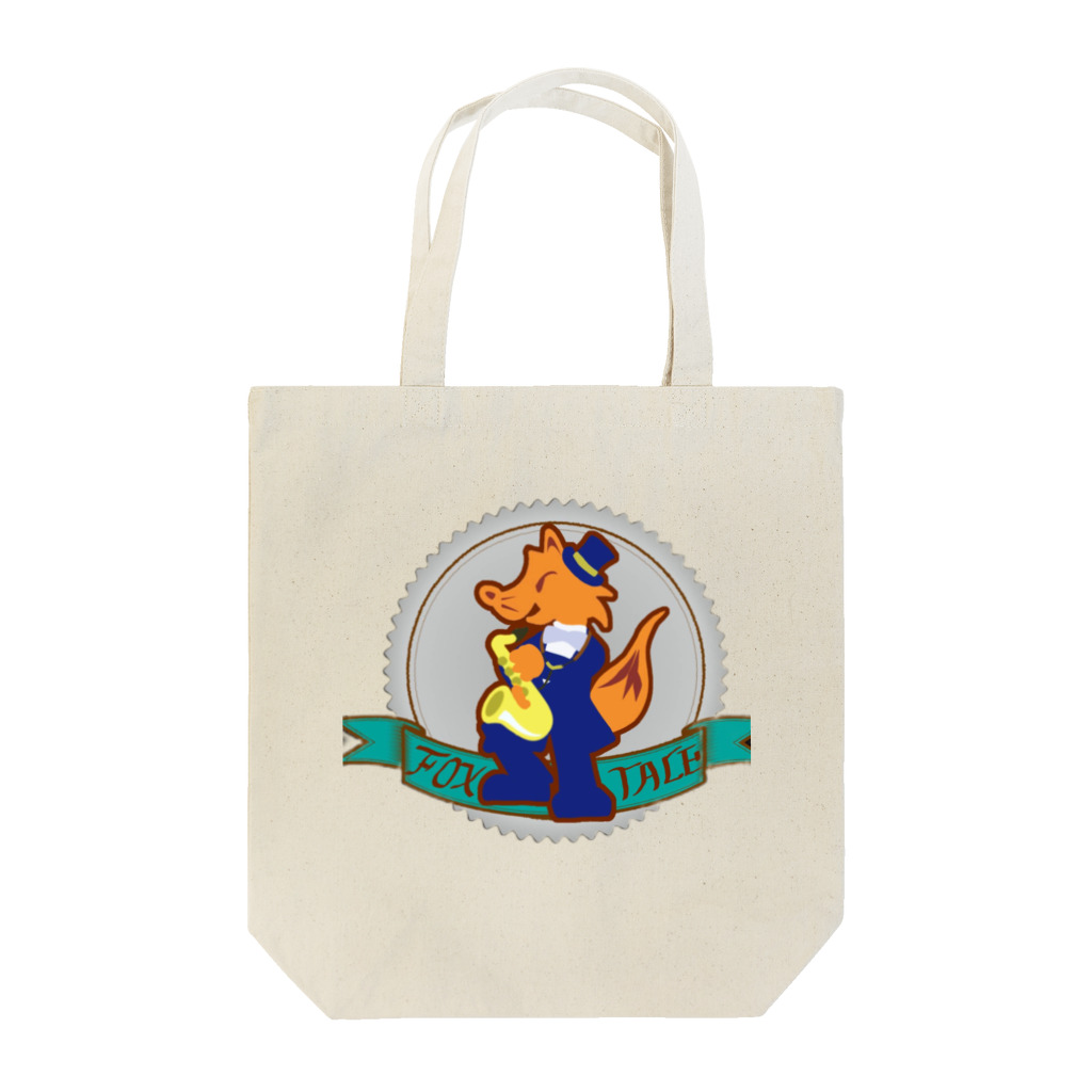 ふぉくす♪ 🦊🎩のアルトている君　 Tote Bag