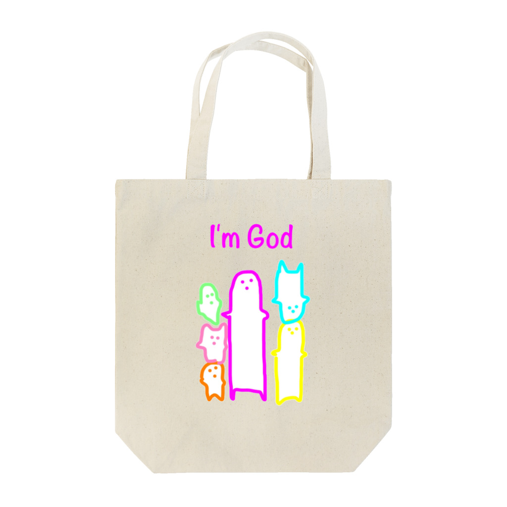 チャッピーやさんのI'm God Tote Bag