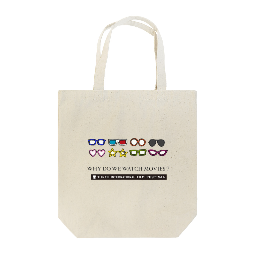 東京国際映画祭 学生応援団の学生応援団　トートバッグ「観る」 Tote Bag