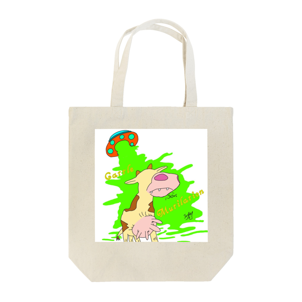 ｲｽﾞｵﾑのショッピングのキャトルのミューティレーション Tote Bag