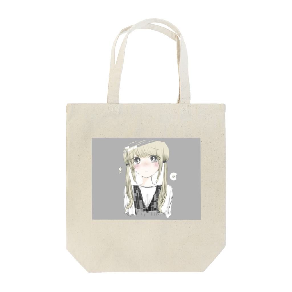 おっとっとのてれてれ Tote Bag