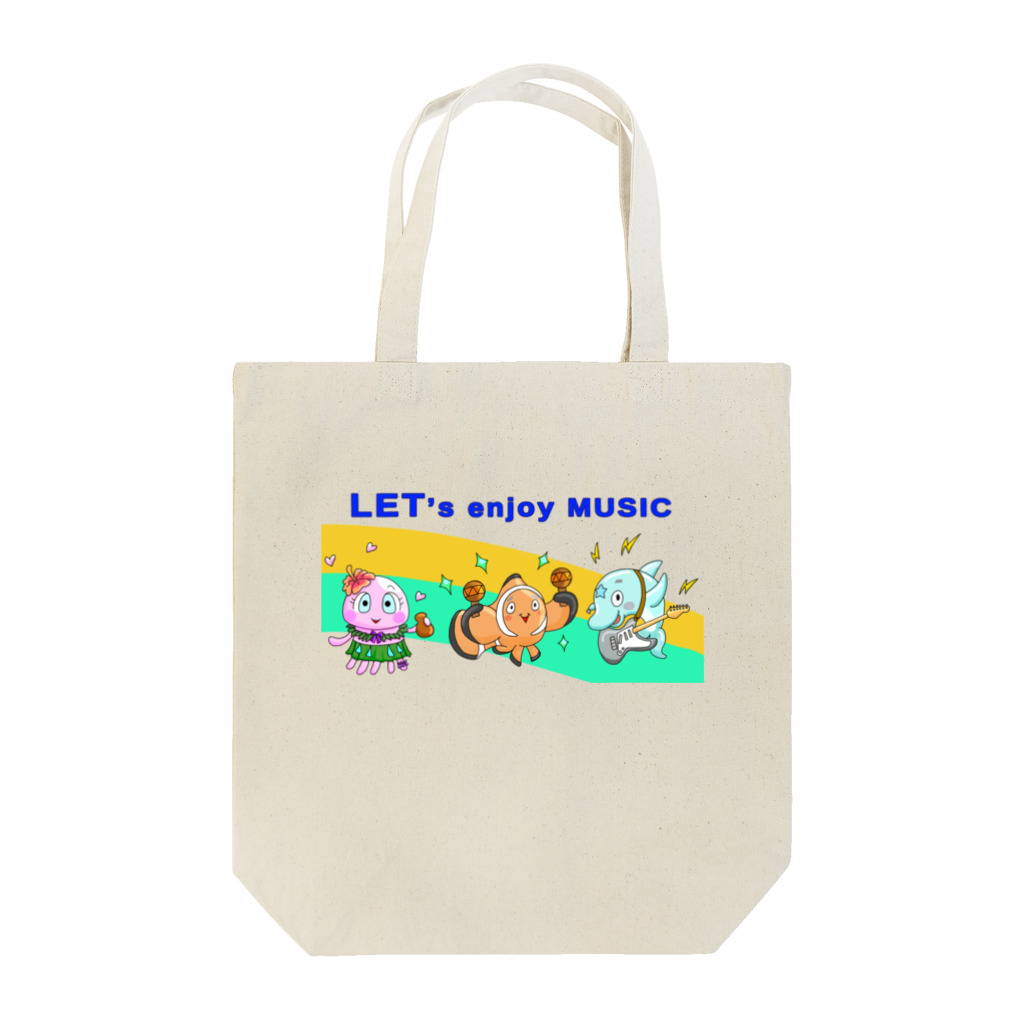 かいほう屋の音楽で一つに。 Tote Bag