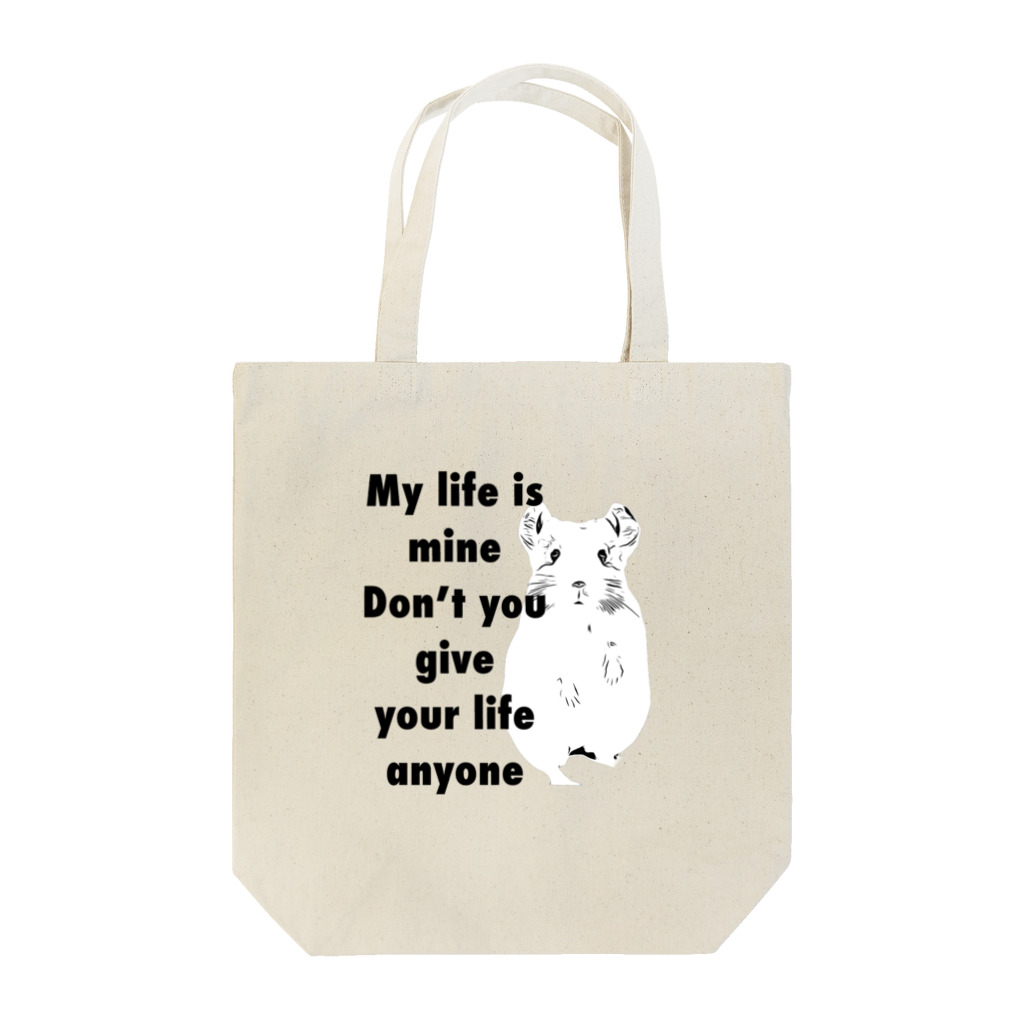 チンチラのさくらのチンチラのさくら Tote Bag