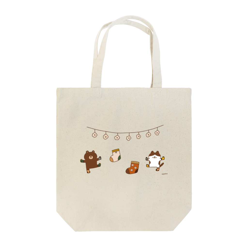 kijishiroの靴下履きあいっこどうぶつ Tote Bag