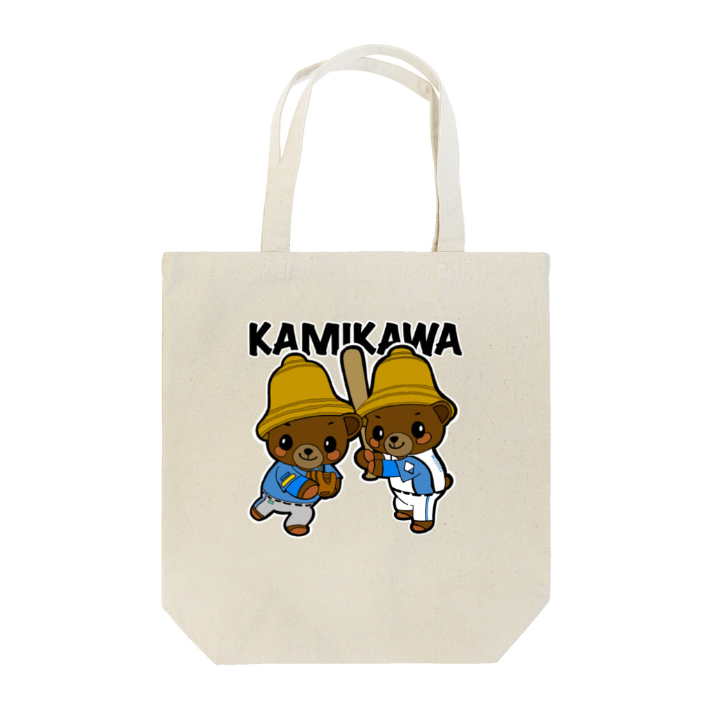 katie_mitsucoの上川町後援会限定アイテム Tote Bag